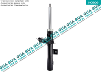 Амортизатор передний левый масляный ( стойка )