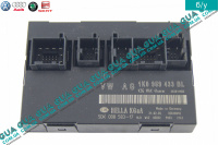 Блок комфорта ( иммобилайзер )