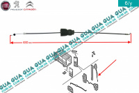 Трос замка задней правой двери верхний L480