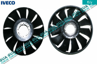 Крыльчатка двигателя 11 лопастей D405 ( вентилятор охлаждения )