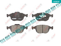 Тормозные колодки передние