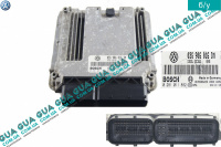 Электронный блок управления двигателем ( ЭБУ / ECU )