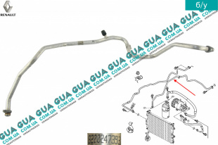 Трубка / патрубок кондиционера к осушителю ( шланг )   