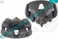 Суппорт передний правый 280/25/57