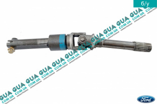 Рулевой вал нижняя часть ( кардан ) Ford / ФОРД FOCUS I 1998-2004 / ФОКУС 1 98-04 1.8TDCI (1753 куб. см.)