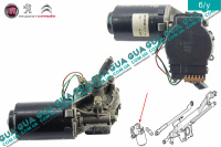 Моторчик переднего стеклоочистителя ( электродвигатель дворников )