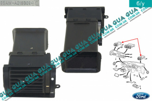 Дефлектор / воздушная заслонка обдува кабины ( правая / левая )   