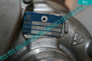 Турбина ( Компрессор наддува , турбокомпрессор )   