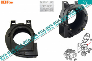 Корпус вентилятора / моторчика обогревателя печки   