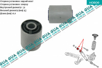 Сайлентблок стойки / амортизатора заднего верхний ( втулка ) (1шт.)