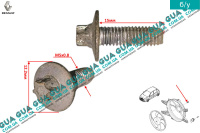 Болт / винт крепления вентилятора / моторчика охлаждения основного радиатора M5x0.8 L15мм 1шт