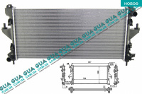 Радиатор охлаждения ( основной )