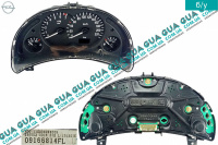 Панель приборов ( спидометр / щиток приборов ) Opel / ОПЕЛЬ CORSA C 2000-2009 / КОРСА С 00-09 1.2 16V (1199куб.см.)