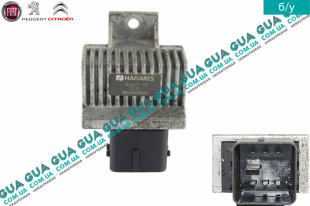 Реле свечей накала   