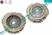 Корзина сцепления D235