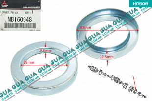 Пыльник шруса передней полуоси наружный Mitsubishi / МИТСУБИСИ PAJERO II 1990-2000 / ПАДЖЕРО 2 90-00 2.5TD 4WD (2477 куб.см.)