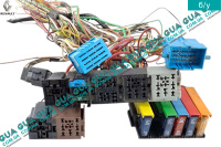 Блок предохранителей / реле / колодки разьеми под реле