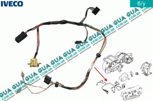 Электропроводка ( жгут проводов ) моторчика / реостата / резистора печки ( отопителя )   