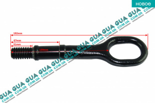 Крюк буксировочный ( серьга M17  ) Seat / СЕАТ LEON 2005- 2.0FSI (1984 куб.см.)