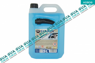 Омыватель / жидкость стеклоомывателя 5L ( зимняя -22C ) SsangYong / САНГЙОНГ KYRON 2.0XDI (1998 куб.см.)