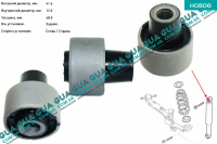 Втулка / сайлентблок заднего амортизатора ( стойки ) верхняя c 2010- ( 1шт. )
