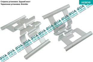 Планка суппорта / фиксатор тормозных колодок задних ( Brembo к-кт )   