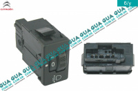 Кнопка / регулятор корректора фар