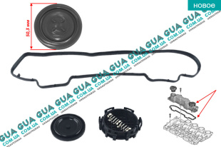 Мембрана клапана вентиляции картерных газов маслоотделителя ( крышка сапуна / прокладка клапанной крышки ) Volvo / ВОЛЬВО S40 II 1.6D (1560 куб.см.)