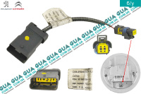 Электропровод датчика уровня топлива в баке ( колби )