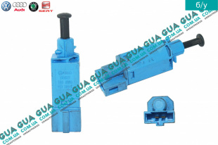 Датчик ( кнопка ) включения стоп-сигнала / положения педали тормоза / выключатель сигнала торможения ( лягушка )   