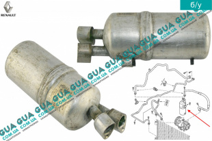 Осушитель кондиционера   