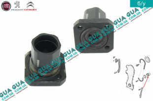 Фланец / ступица коленчатого вала ( Привод масляного насоса )   