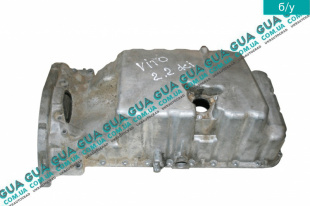 Масляный поддон   