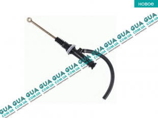 Главный цилиндр сцепления ( V 184 )   