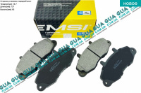 Тормозные колодки передние T12 91-00 Ford / ФОРД TRANSIT 1985-2000 / ТРАНЗИТ 85-00 2.9i (2935 куб.см)