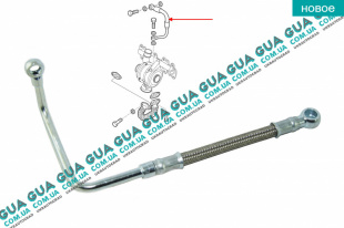 Трубка подачи масла на турбину   