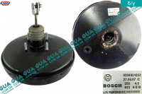 Вакуумный усилитель тормозов