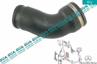 Патрубок интеркулера нижний   