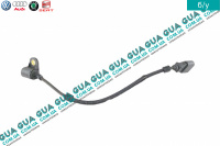 Датчик положения распредвала ( распределительного вала )