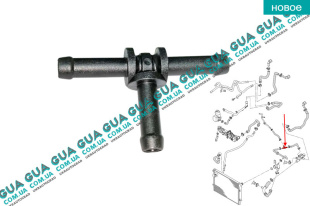 Тройник системы охлаждения ( фланец 8х8х8 ) Seat / СЕАТ LEON 2005- 1.2TSI (1197 куб.см.)