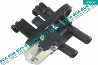 Кран печки электрический ( отопителя )