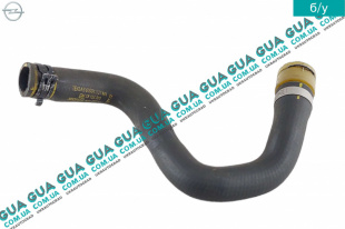 Патрубок / шланг системы охлаждения ( трубка радиатора печки )   