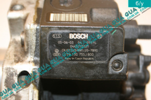 Топливный насос высокого давления ТНВД   