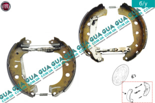 Распорная планка / колодки барабанные ( тормозной механизм ручника ) комплект 228мм   