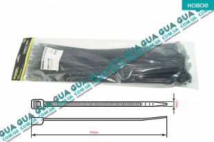 Стяжка / хомут пластиковый L450x7,6 ( черный ) 100 шт   