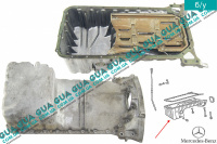 Масляный поддон