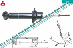 Амортизатор передний ( стойка ) Mitsubishi / МИТСУБИСИ PAJERO IV 2006- / ПАДЖЕРО 4 06- 3.2DI-D (3200 куб.см.)