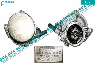 Вакуумный насос   