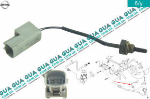 Датчик температуры выхлопных газов ( выпускного коллектора )   