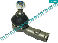 Наконечник рулевой тяги левый